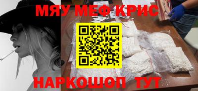 apvp Ликино-Дулёво