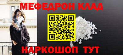 apvp Ликино-Дулёво