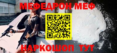 jwh Лесосибирск