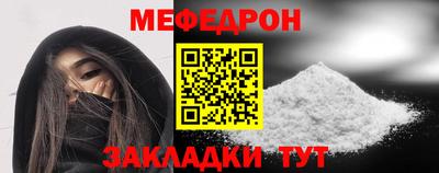 apvp Ликино-Дулёво