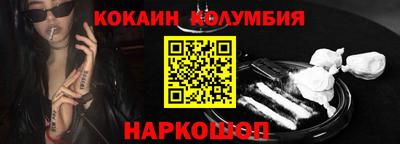 mdma Ливны