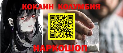 apvp Ликино-Дулёво