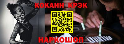 jwh Лесосибирск