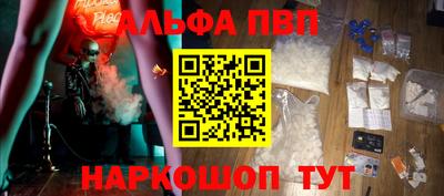jwh Лесосибирск