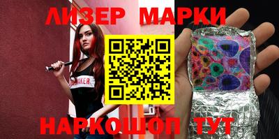 apvp Ликино-Дулёво