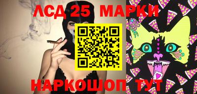 apvp Ликино-Дулёво