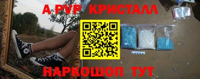 jwh Лесосибирск