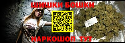 герыч Малоярославец