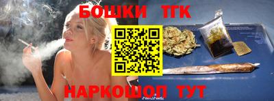 jwh Лесосибирск