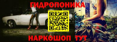 альфа пвп VHQ Мариинск