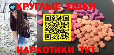 герыч Малоярославец