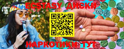 apvp Ликино-Дулёво