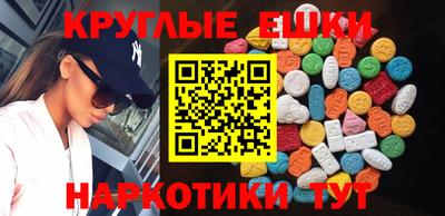 jwh Лесосибирск