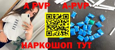jwh Лесосибирск