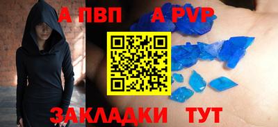 jwh Лесосибирск