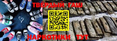 apvp Ликино-Дулёво