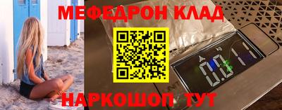jwh Лесосибирск