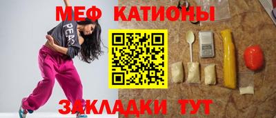 jwh Лесосибирск